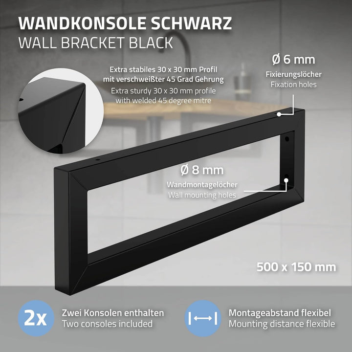 ML-Design 2er Set Wandkonsole für Waschtisch, 500x150 mm, Schwarz, Stahl, Design Waschtischhalterung