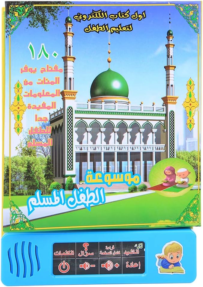 Arabische Lernmaschine, Baby Elektronisches Lernbuch Frühkindliche Bildung Lernspielzeug Perfektes G