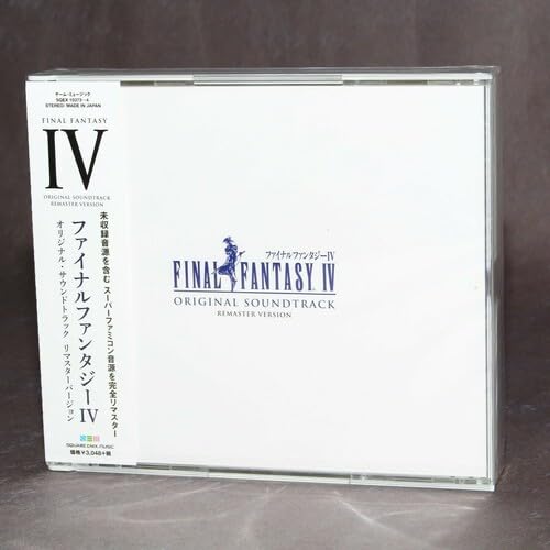 Final Fantasy 4 (Original Soundtrack) Version), Audio-CD