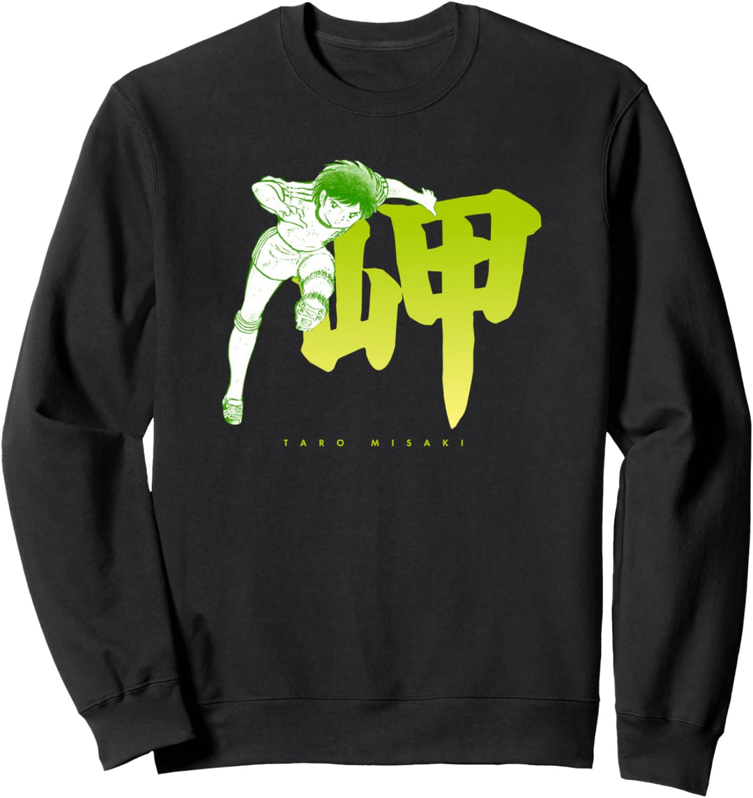 Captain TSUBASA Taro Misaki （kickt） Sweatshirt