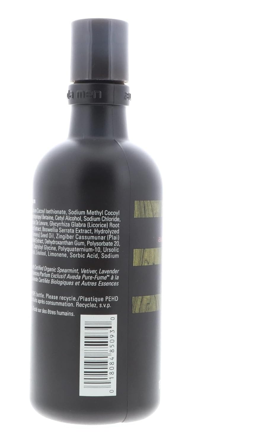 Aveda - Men Pure-Formance Conditioner 300ml/10oz