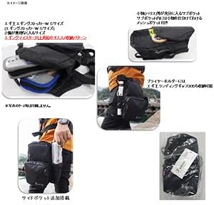 YAMASHITA Oberschenkeltasche EGI-OH Taigh Bag