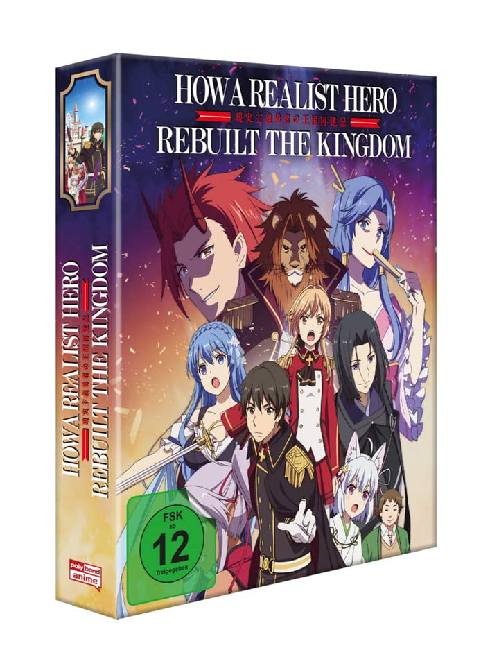 How a Realist Hero Rebuilt the Kingdom - Vol. 1, DVD