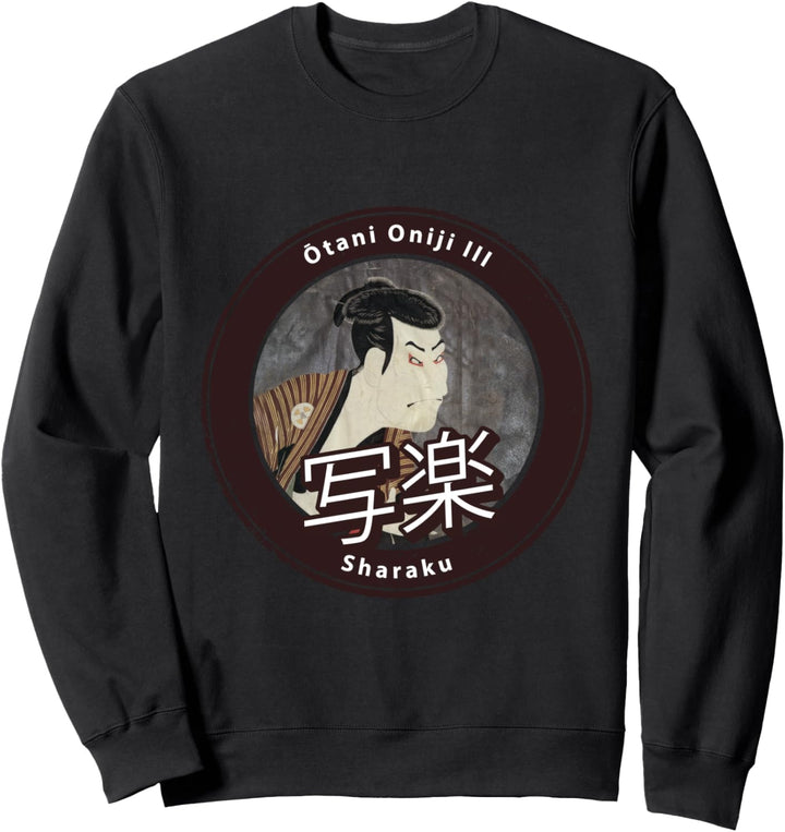 Sharaku Ukiyo-e des Schauspielers Berühmte japanische Ukiyoe Sweatshirt
