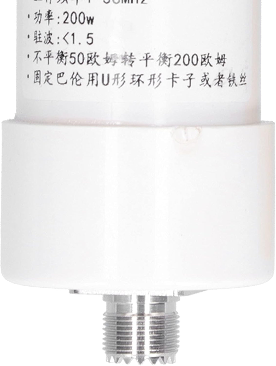 Eujgoov 1:4 Balun, 200W 50Ω-200Ω ABS Material Geeignet 1-56MHz für Winton Kurzwellenantenne