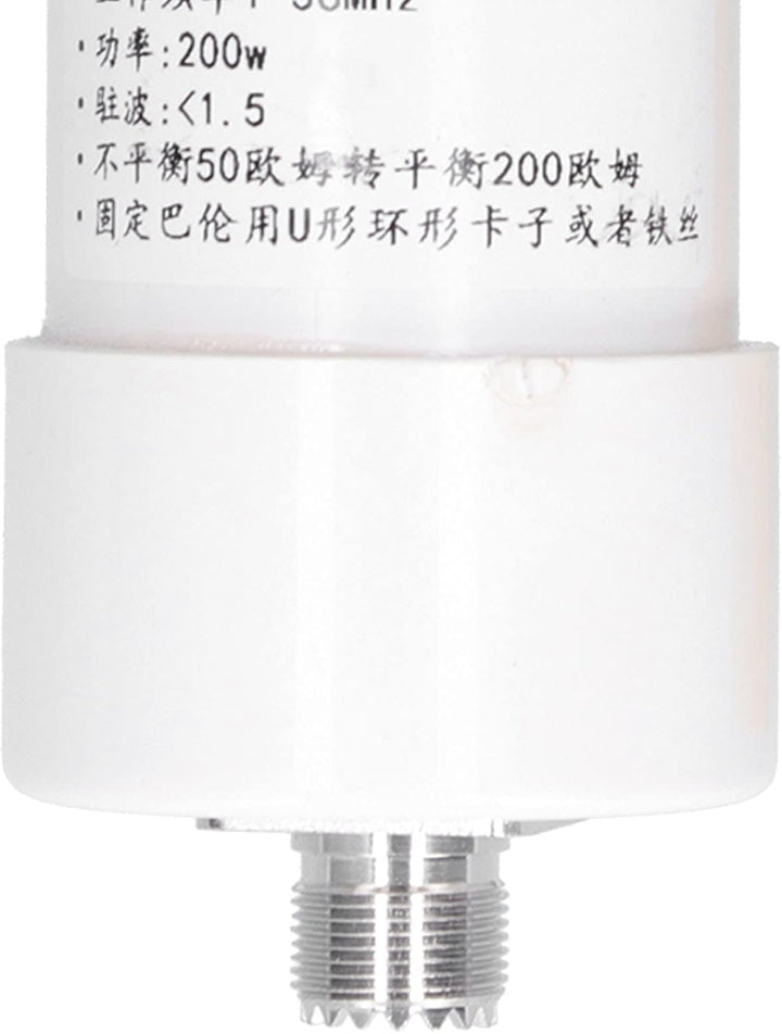 Eujgoov 1:4 Balun, 200W 50Ω-200Ω ABS Material Geeignet 1-56MHz für Winton Kurzwellenantenne