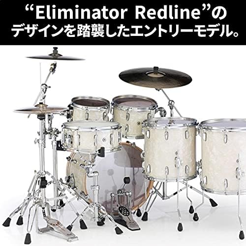 PEARL P-920 Bass-Drum-Pedal, einzelpedal Einzelpedal P-920, Einzelpedal P-920