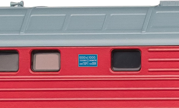 Diesellokomotive Baureihe 132