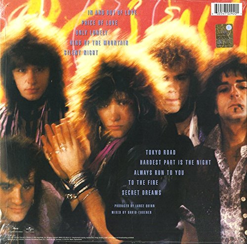 7800? Fahrenheit Remastered), Vinyl