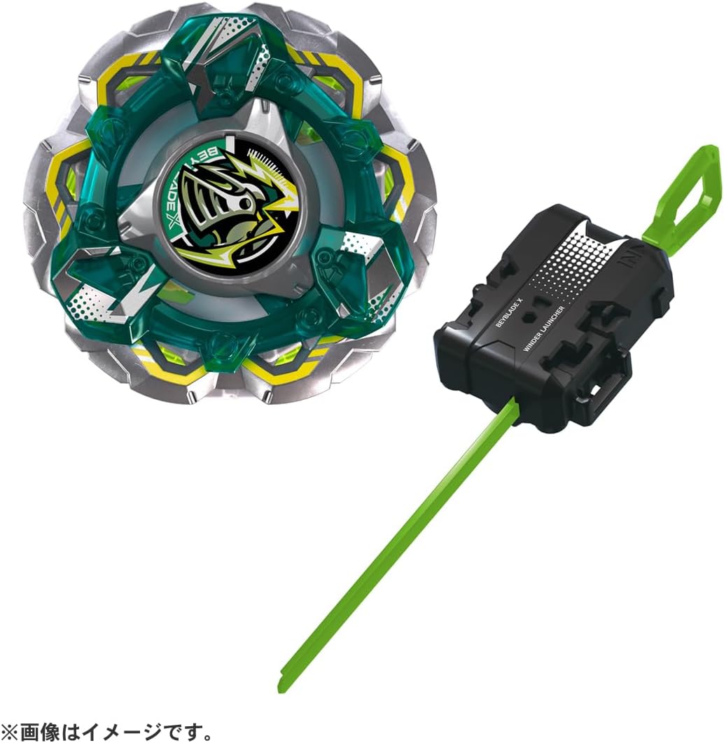Takara Tomy CX-14 Starter Nightfortress GV8-70UN
