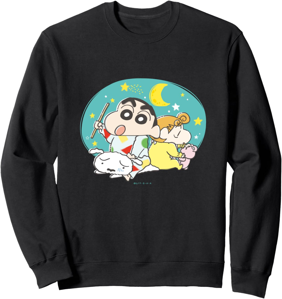 Crayon Shin-chan before good night Sweatshirt