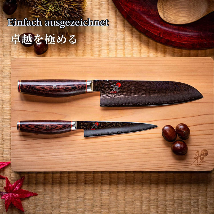 Miyabi 234073-241-0 Gyutoh Kochmesser, Stahl, 240 mm, silber / braun, 39,7 x 7,7 x 2,9 cm Gyutoh 24