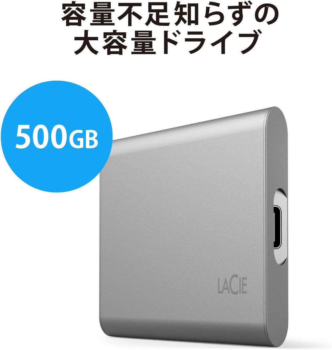 LaCie Portable SSD, externe SSD 500GB, 2.5 Zoll, Iphone 15 Pro kompatibel, inkl. 3 Jahre Rescue Serv