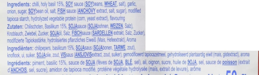 Asia-in - Thailändische Basilikum Paste, 12er pack (12 X 50 GR)