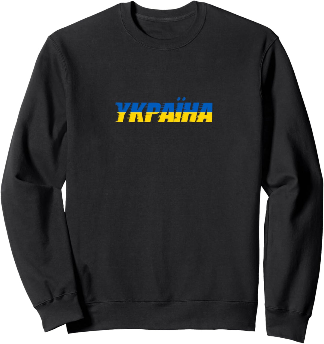 Flagge Ukraine Sweatshirt