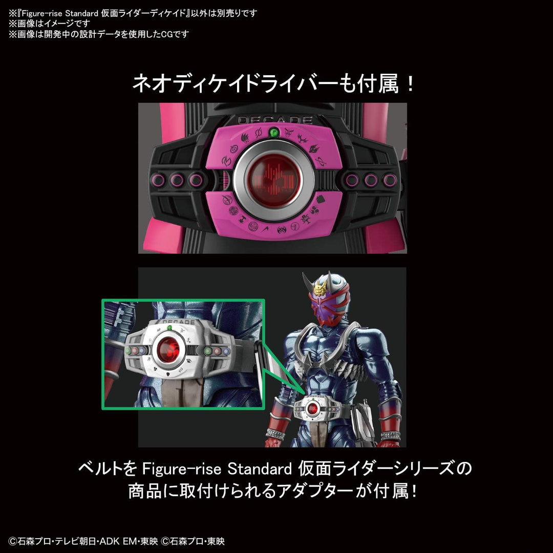BANDAI SPIRITS Bandai Hobby - Kamen Rider - Masked Rider Decade, Figure-Rise Standard Modellbausatz