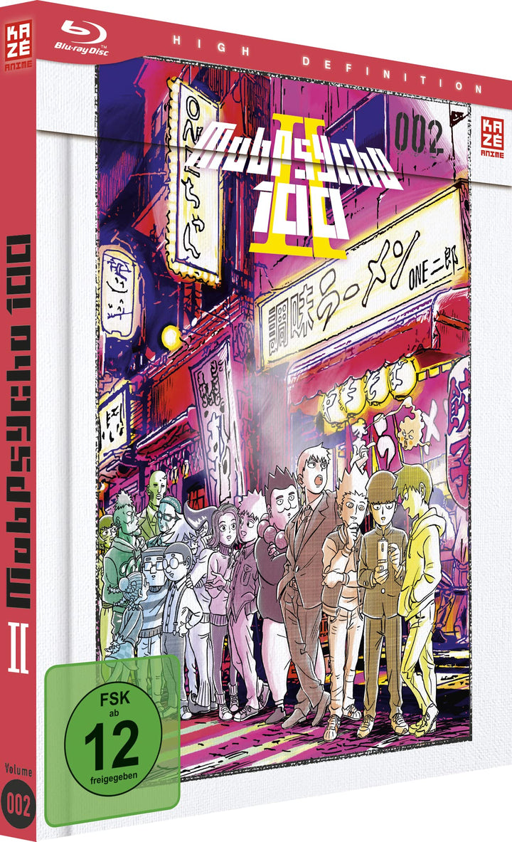 Mob Psycho 100 - Staffel 2 - Vol.2 - [Blu-ray], Blu-ray