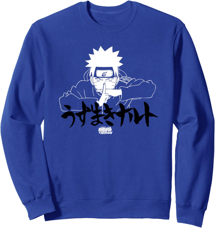 Naruto Shippuden Linear Naruto Jutsu with Kanji Sweatshirt