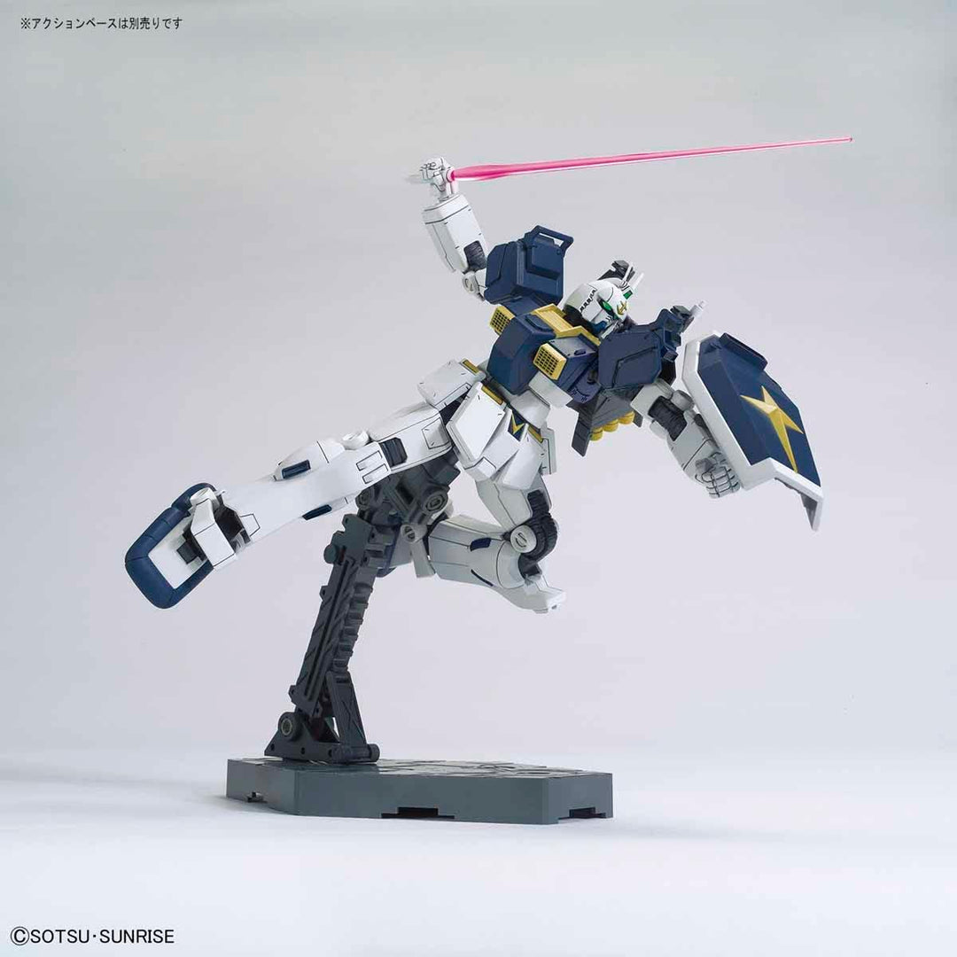 BANDAI Gundam – Modellbausatz – HG 1/144 – Atlas Thunderbolt – 13 cm