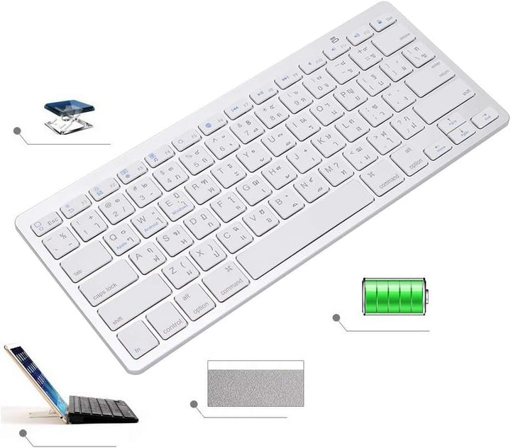 Bewinner Thailändische Ultradünne kabellose Tastatur, 78 Tasten Ultradünne Tragbare Multifunktionsta