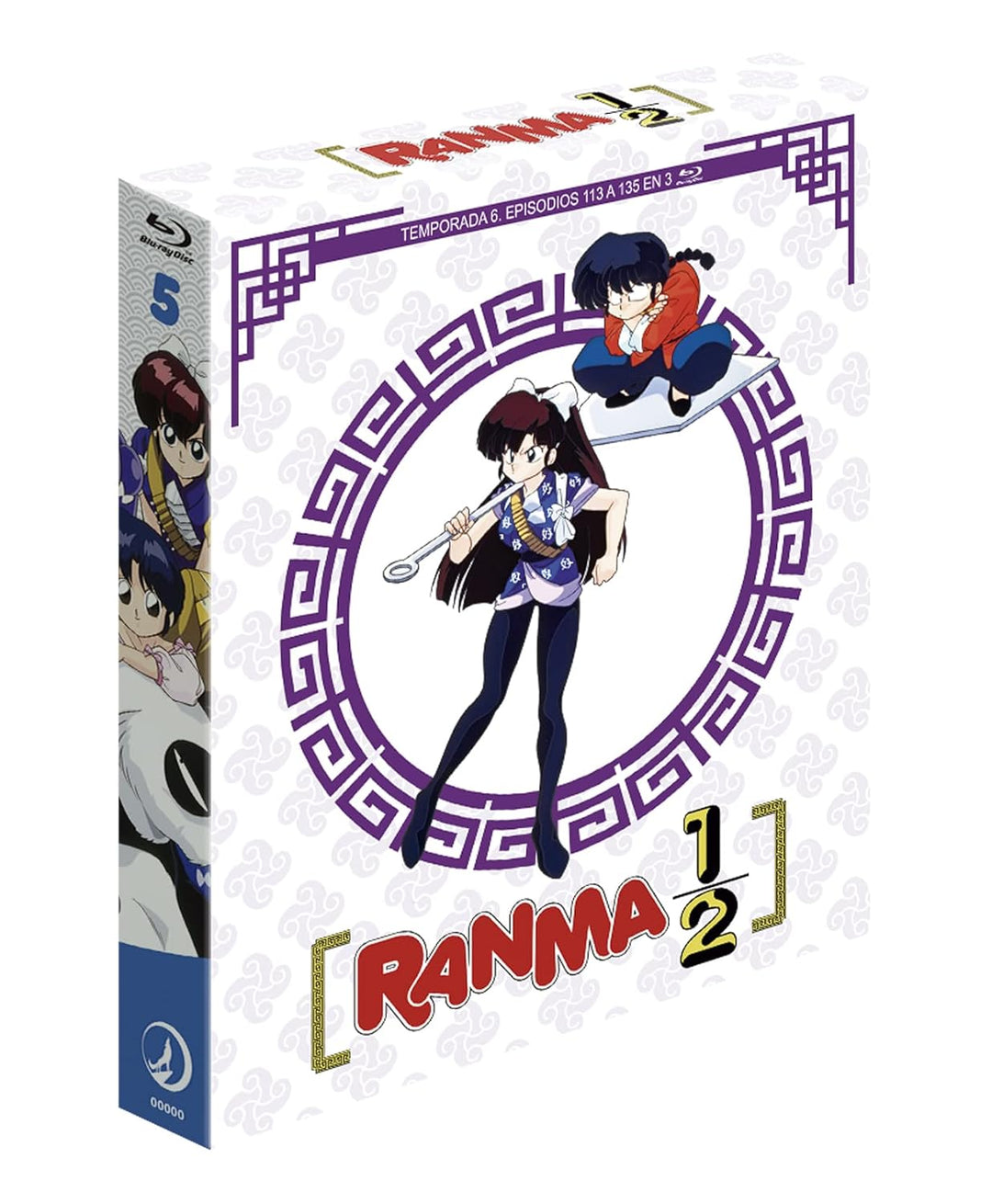 Ranma 1/2 - DVD