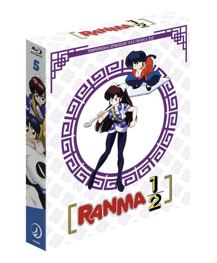 Ranma 1/2 - DVD
