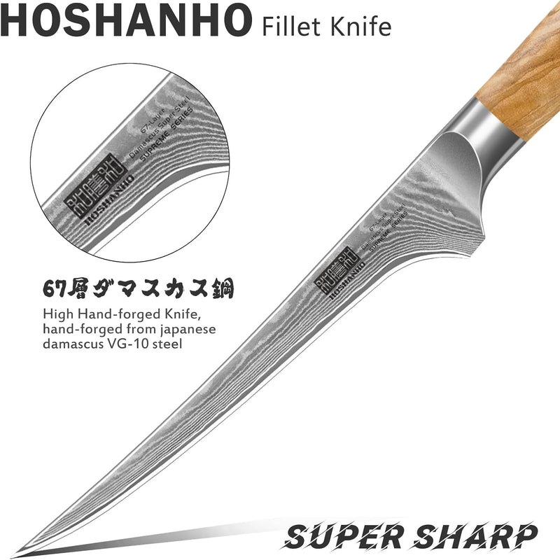 HOSHANHO Damastmesser Filetiermesser 18cm Ausbeinmesser, Profi Biegsam 67 Schichten Damaststahl Fisc