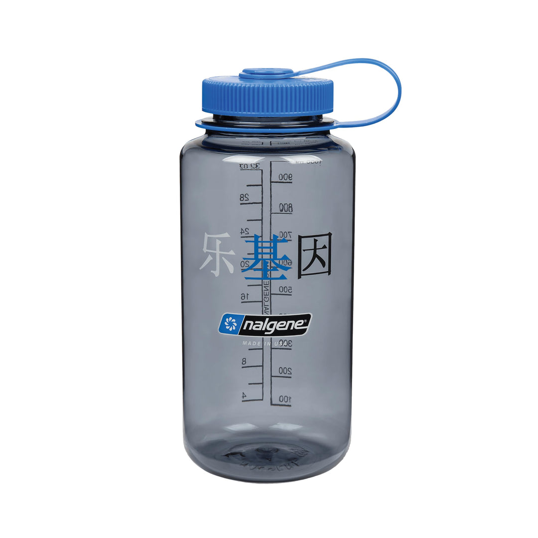 Nalgene WH Sustain Trinkflaschen Grau Happy Gene 1 L Grau Happy Gene Wasserflasche, Grau Happy Gene