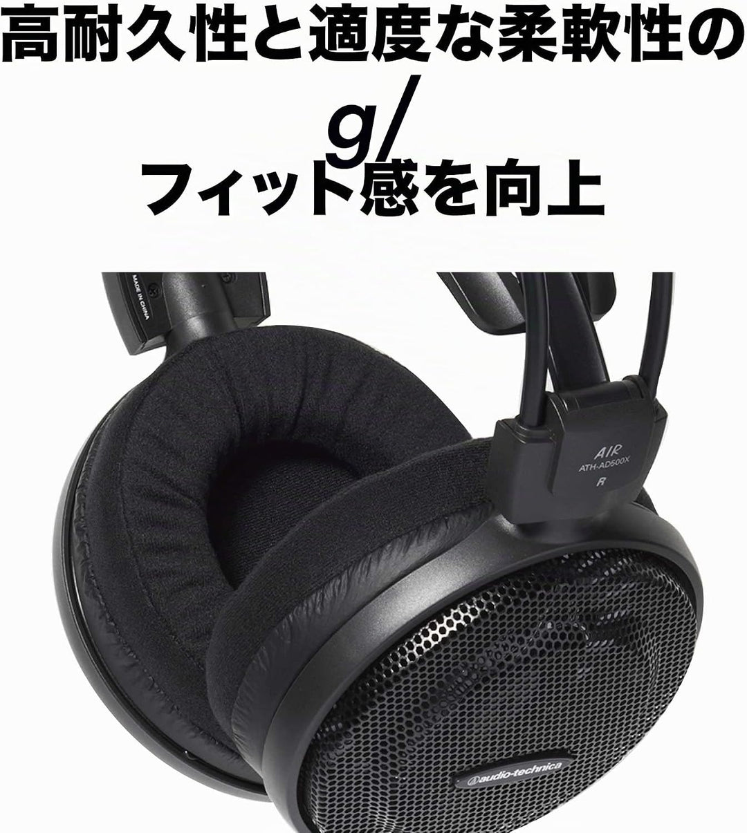 Audio-Technica AD500X Offener Hi-Fi-Kopfhörer Schwarz