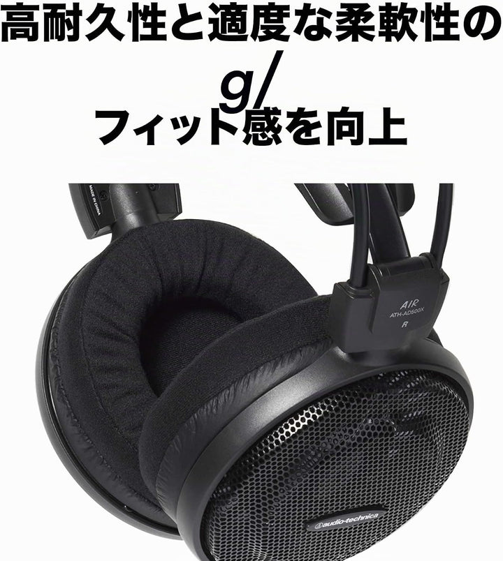 Audio-Technica AD500X Offener Hi-Fi-Kopfhörer Schwarz