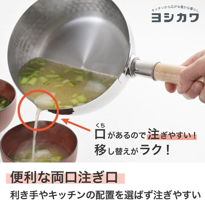 YOSHIKAWA Yukihira Stielkasserolle, 1,7 l 1.7 quart, 1.7 quart