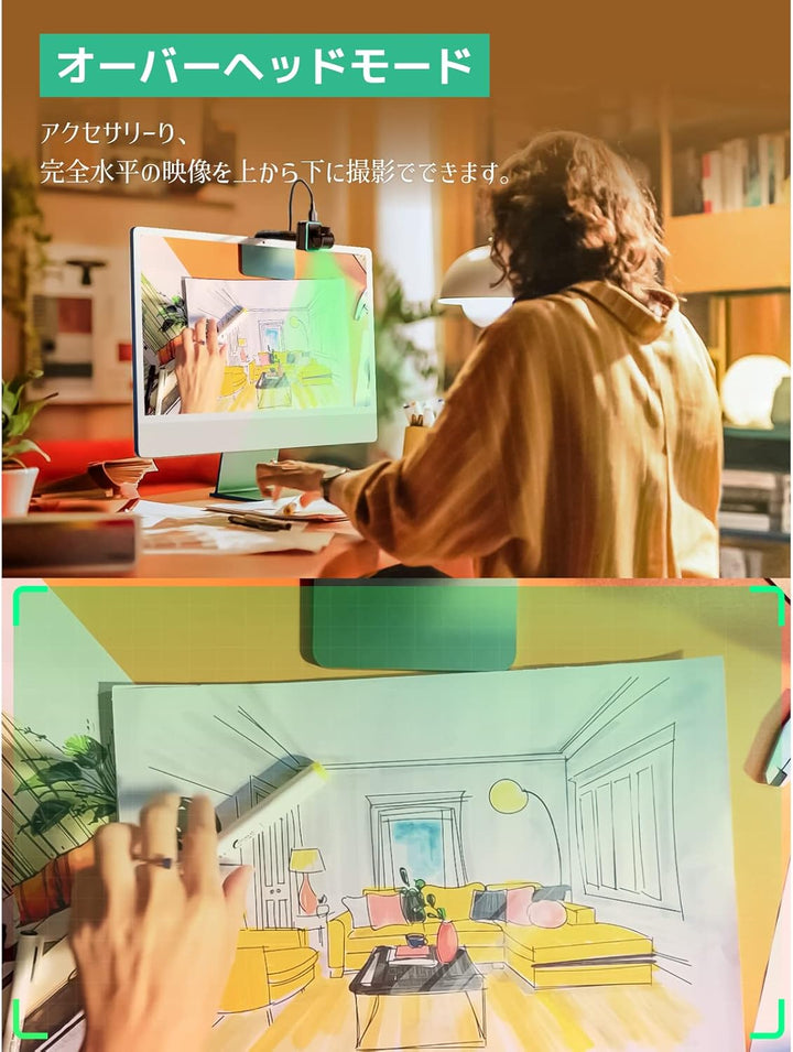 Insta360 Link mit offiziellem Aufkleber-Set - PTZ 4K Webcam, AI-Tracking, Gestensteuerung, HDR, Raus
