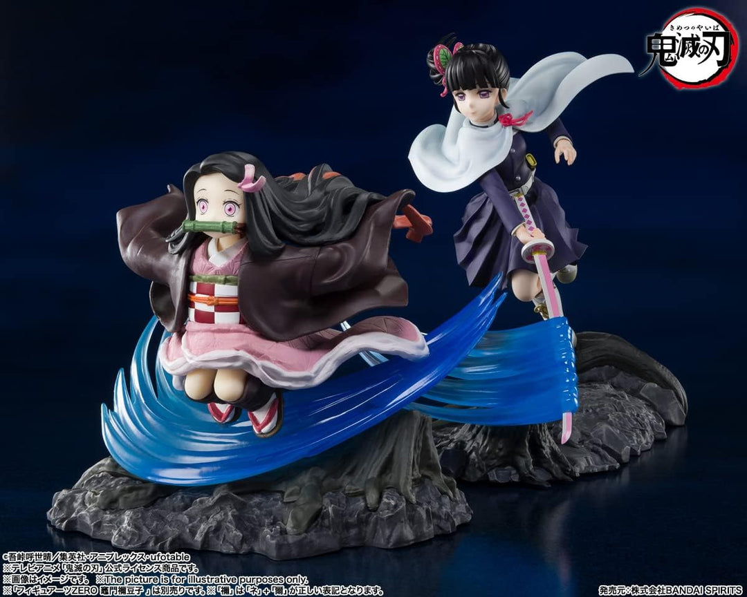 Tamashi Nations - Demon Slayer: Kimetsu no Yaiba - Kanao Tsuyuri, Bandai Spirits Figuarts Zero Mehrf