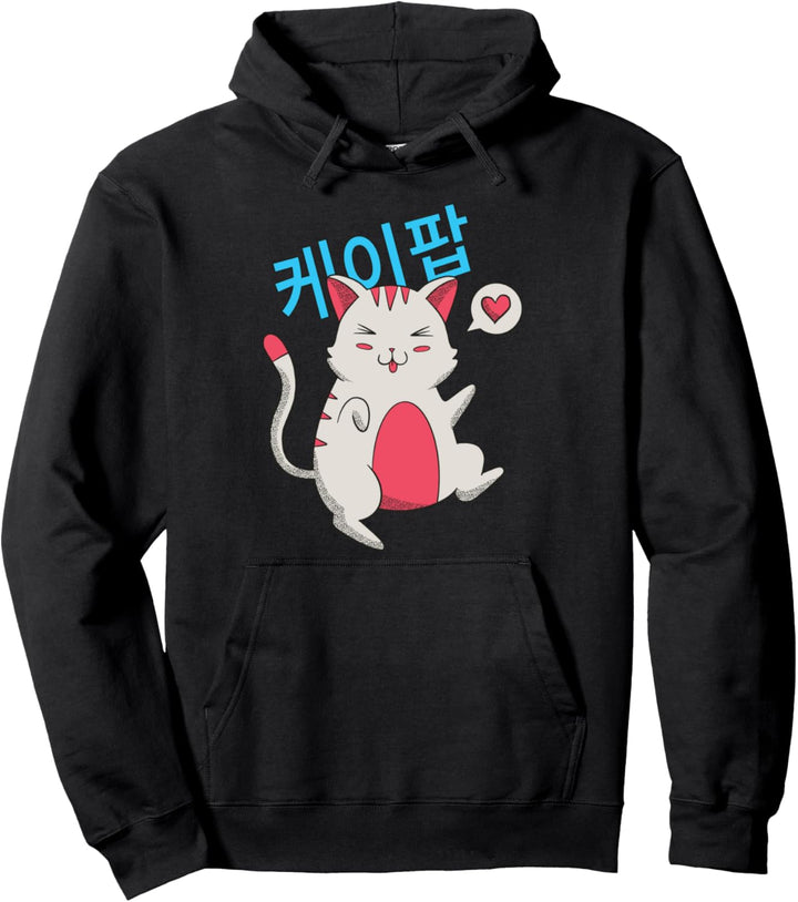Tanzende Cartoon Katze mit dem Wort K-Pop I Lustiges Katzen Pullover Hoodie