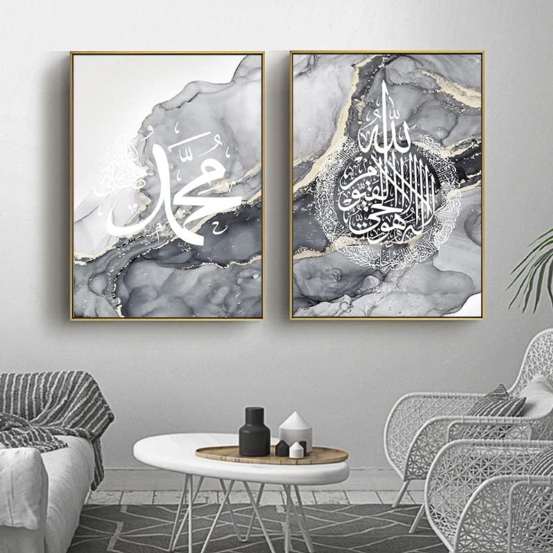 LPFNSF Islamische Bilder Wohnzimmer,Leinwand Islam Bild wandbilder wohnzimmer,Marmor Leinwand Gemäld