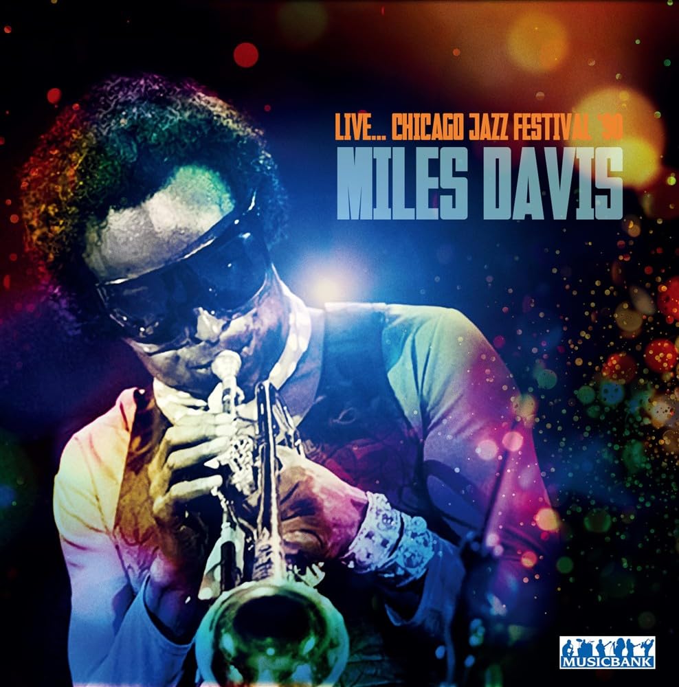 Live at the Chicago Jazz Festival 1990, Vinyl