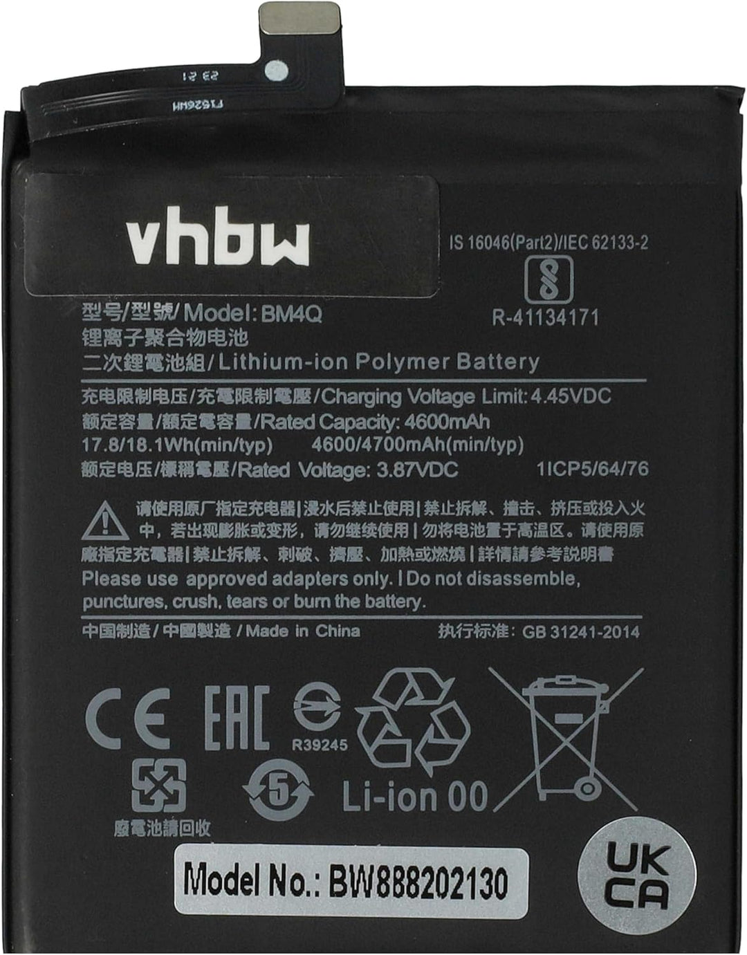 vhbw Akku kompatibel mit Xiaomi Pocophone M2004J11G, Poco F2 Pro 5G Handy Smartphone Telefon (4400 m