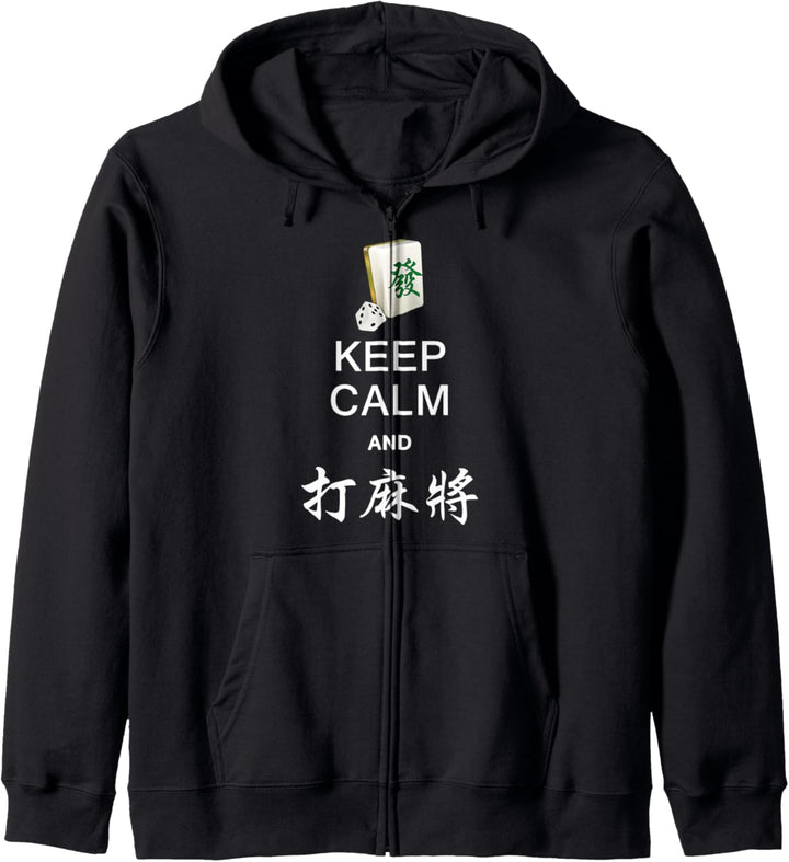 Bleib Ruhig und Spiele Mahjong Keep Calm and Play Mahjong Kapuzenjacke