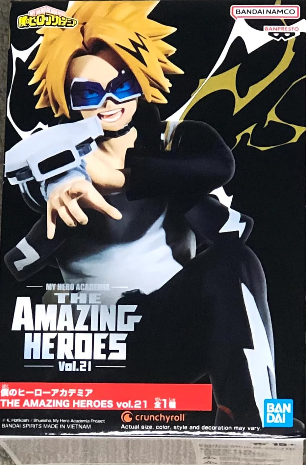 BANPRESTO My Hero Academia - Denki Kaminari - Figurine The Amazing Heroes 15cm, Denki
