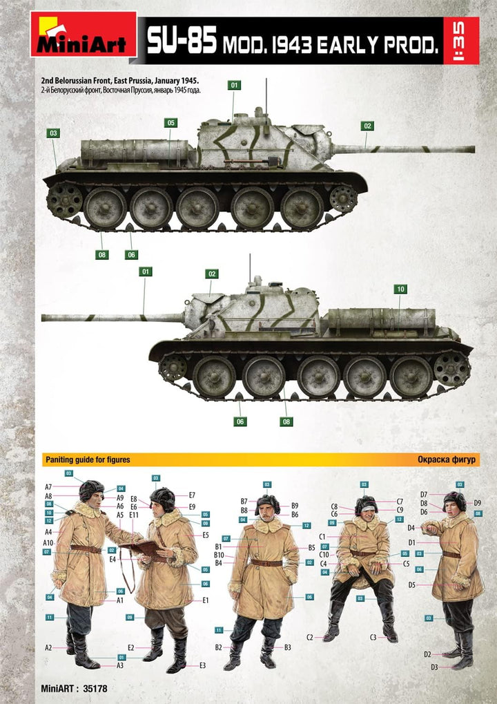 MiniArt 35178 - Modellbausatz SU-85 Mod.1943, Early Produktion Crew