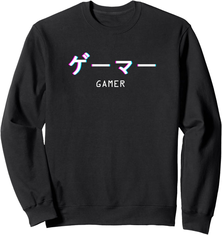 Gamer Gaming Japanischer Text Vaporwave Retro Sweatshirt