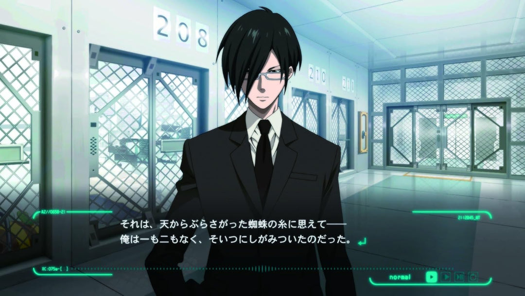 Psycho-Pass: Mandatory Happiness PlayStation 4 Standard Edition, PlayStation 4 Standard Edition