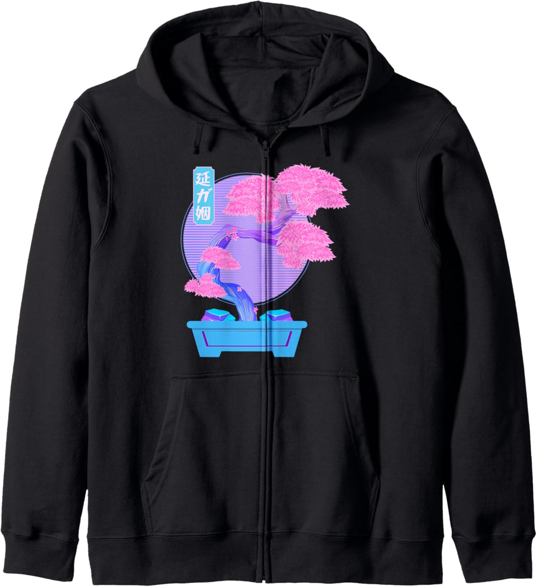 Bonsaibaum Outrun Vaporwave Synthwave Streetwear Kapuzenjacke