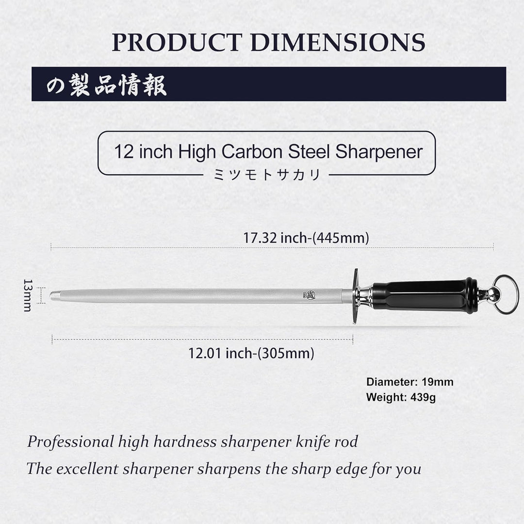 MITSUMOTO SAKARI 44 cm Runder Wetzstahl, Profi Wetzstein, Japanischer Kohlenstoffstahl Knife Sharpen