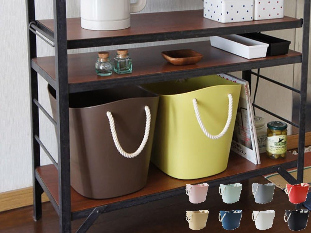 Balcolore Plastic Tub with Rope Handles by Balcolore