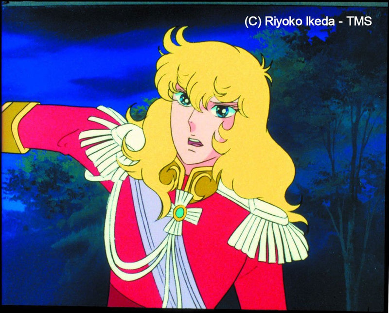Lady Oscar: Die Rose von Versailles - Die komplette Serie (Episoden 1-40) [8 DVDs] [Collector&