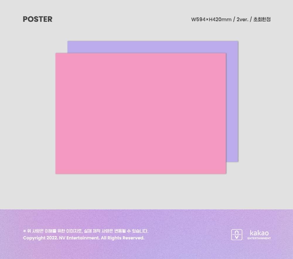 woo!ah! - 4th Single Album [Pit-a-Pat] CD+Folded Poster (Patter ver, 1 Folded Poster) Patter Ver, +