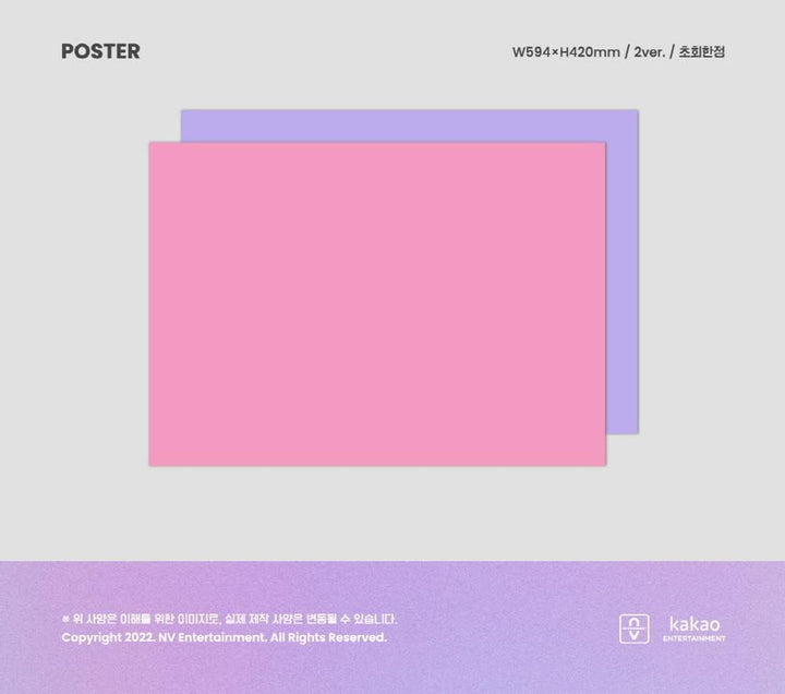 woo!ah! - 4th Single Album [Pit-a-Pat] CD+Folded Poster (Patter ver, 1 Folded Poster) Patter Ver, +