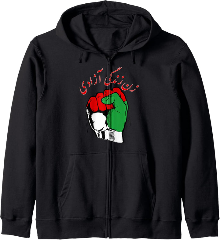 Frauen Life Freedom, iranische Flagge, Frauen des Irans Kapuzenjacke