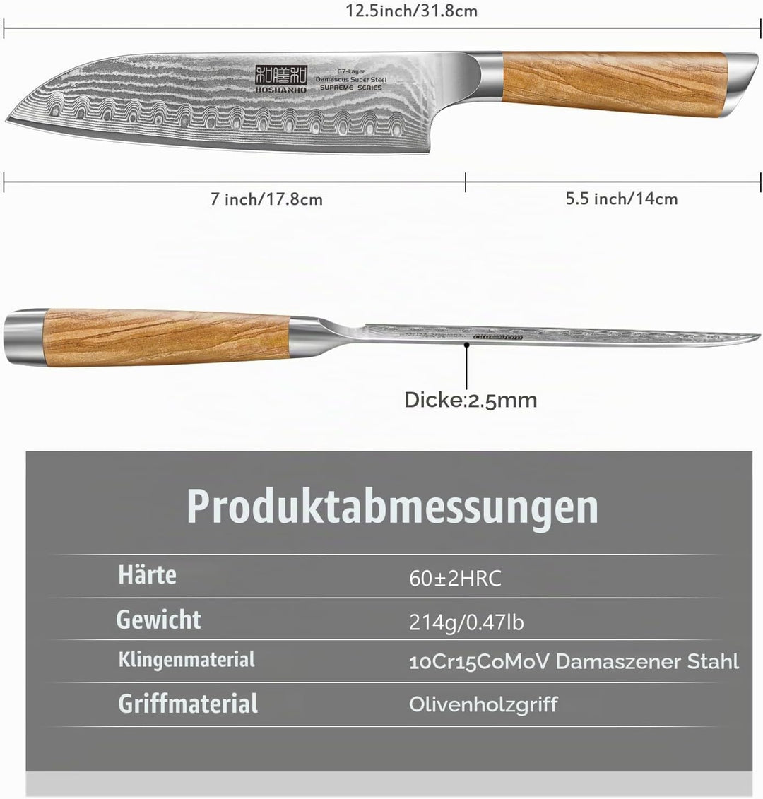 HOSHANHO Santoku Messer Damastmesser, 18cm Scharfe Kochmesser, 67 Schichten Damaststahl Küchenmesser